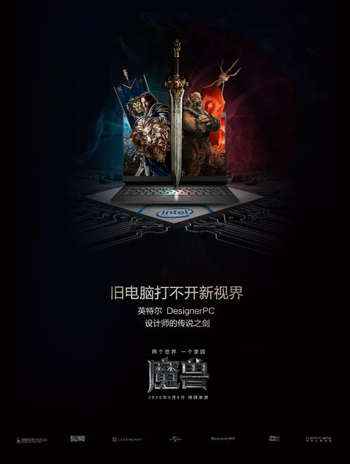 倉敷芸術科学大学酒店管理毕业证